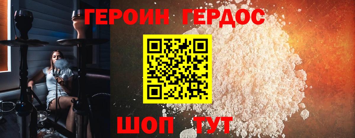 А ПВП Тосно