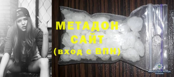 гашишное масло Алзамай