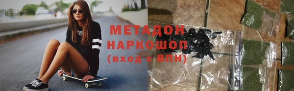 гашишное масло Алзамай