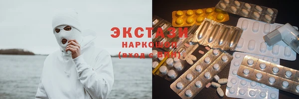 прущие крисы Алексин