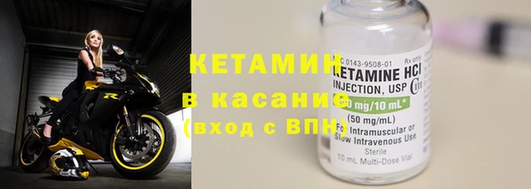 прущие крисы Алексин