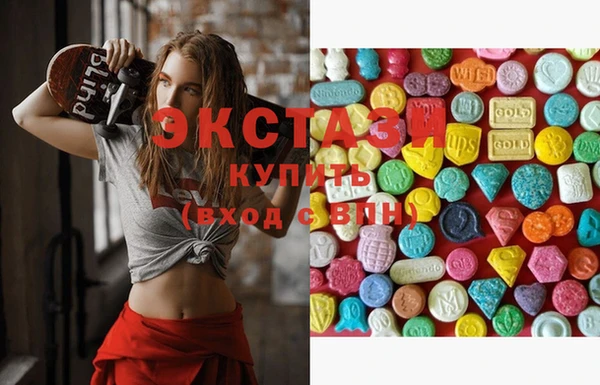 прущие крисы Алексин