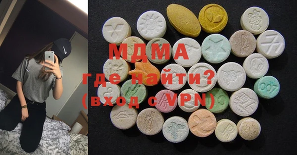 прущие крисы Алексин
