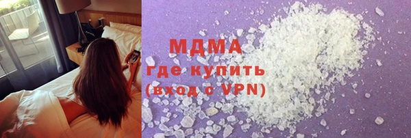 мет Алексеевка
