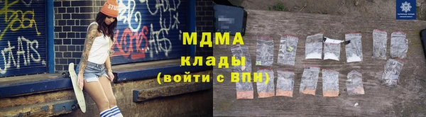 прущие крисы Алексин