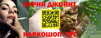 эйфоретик Краснодар
