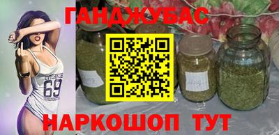 эйфоретик Краснодар