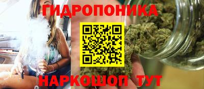 синтетический гашиш Краснознаменск