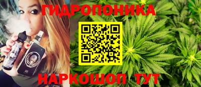 синтетический гашиш Краснознаменск