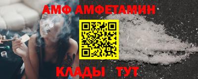 стаф Пугачёв