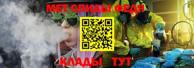 apvp Пыть-Ях
