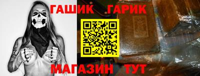 эйфоретик Краснодар