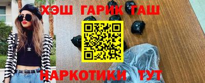 эйфоретик Краснодар