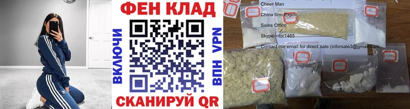 купить наркотик  Тосно  ОМГ ОМГ как зайти  МЕТАМФЕТАМИН Methamphetamine 